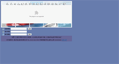Desktop Screenshot of oa.sunisco.com