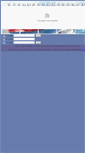 Mobile Screenshot of oa.sunisco.com